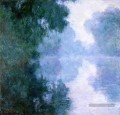 Le bras de Seine près de Giverny dans le brouillard II Claude Monet